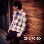 Chencho Corleones